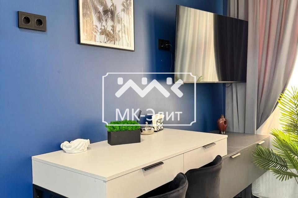 Продаётся студия, 20.9 м²