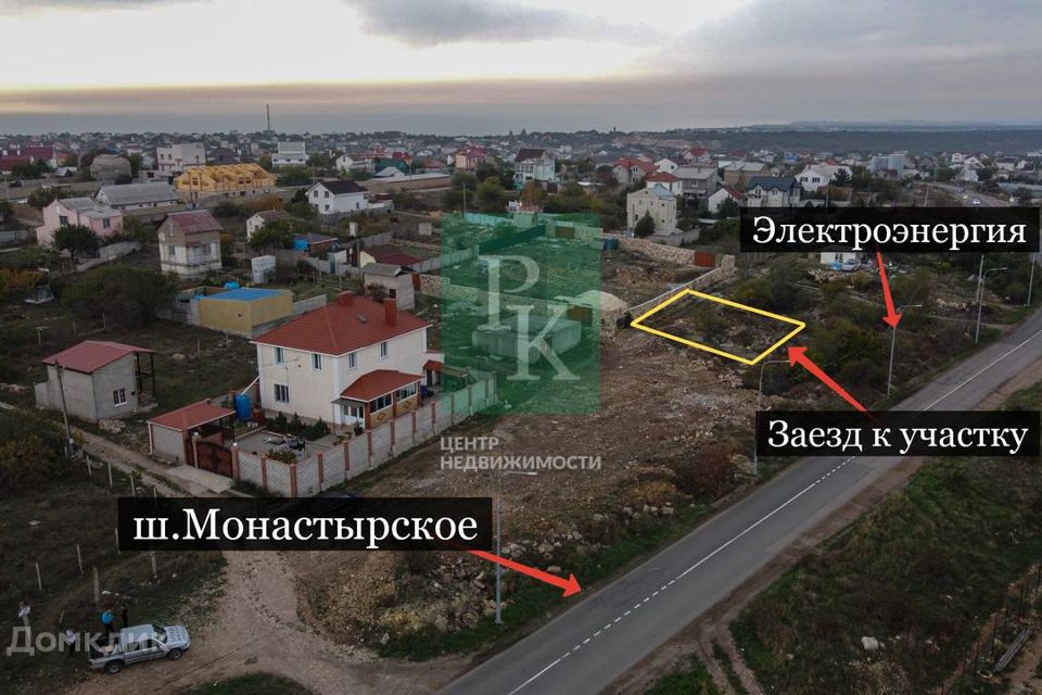 Купить Участок Севастополь Объявления