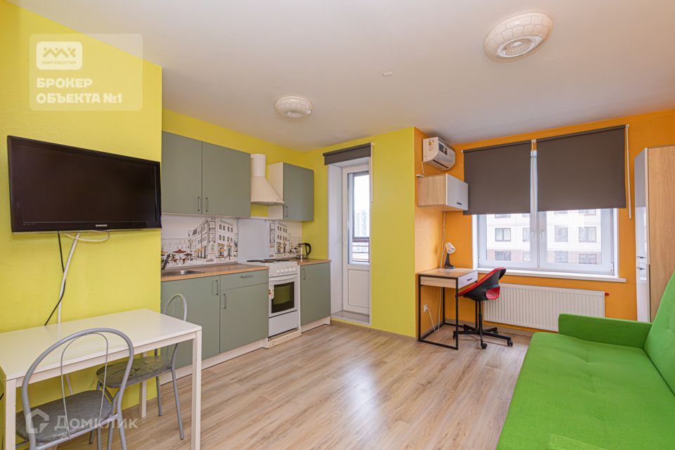Продаётся студия, 24.7 м²