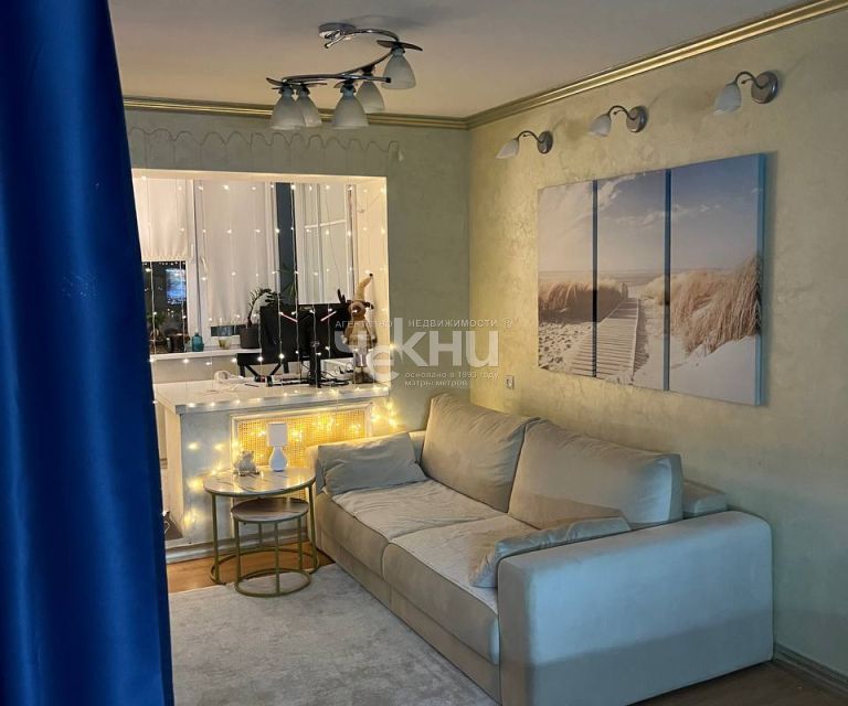 Продаётся 2-комнатная квартира, 46 м²