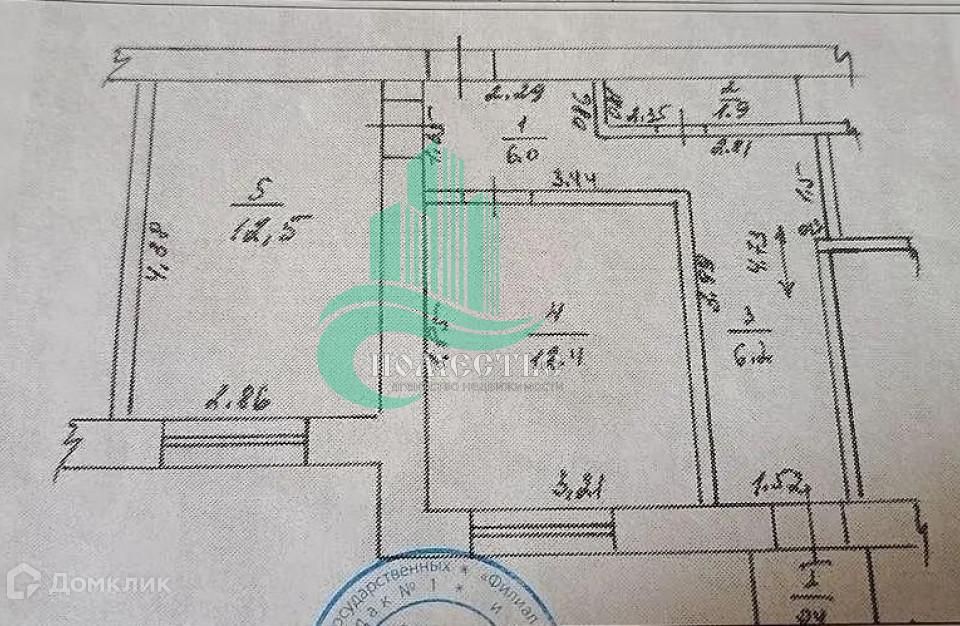 Продаётся 2-комнатная квартира, 40 м²