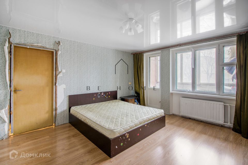 Продаётся 2-комнатная квартира, 46.1 м²