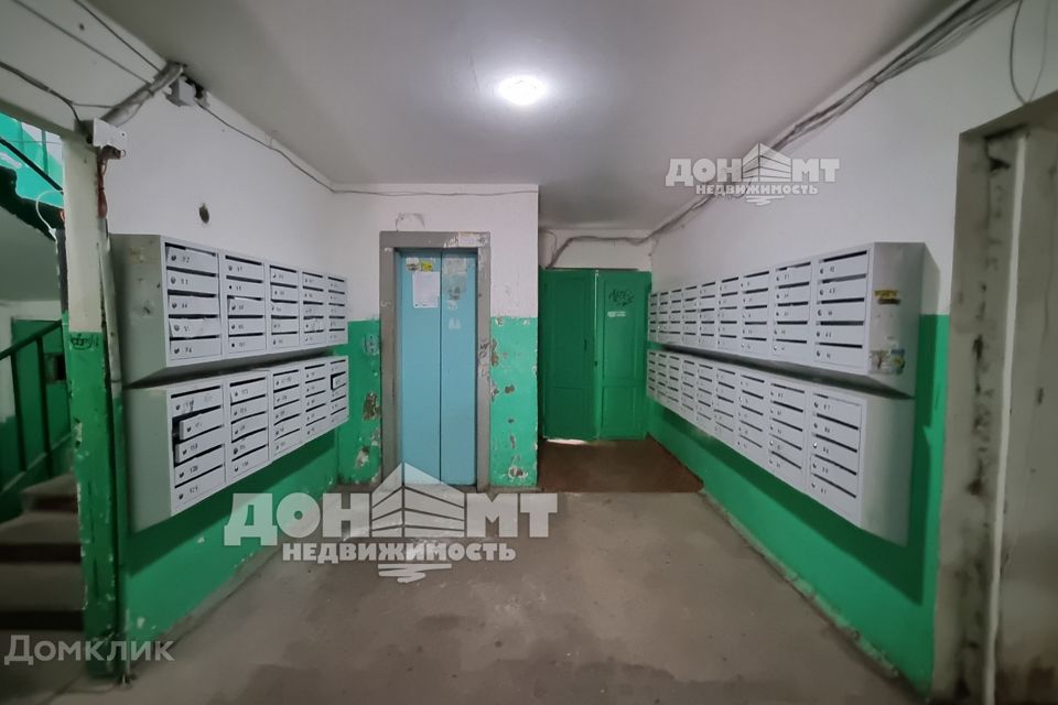 Продаётся 1-комнатная квартира, 22 м²