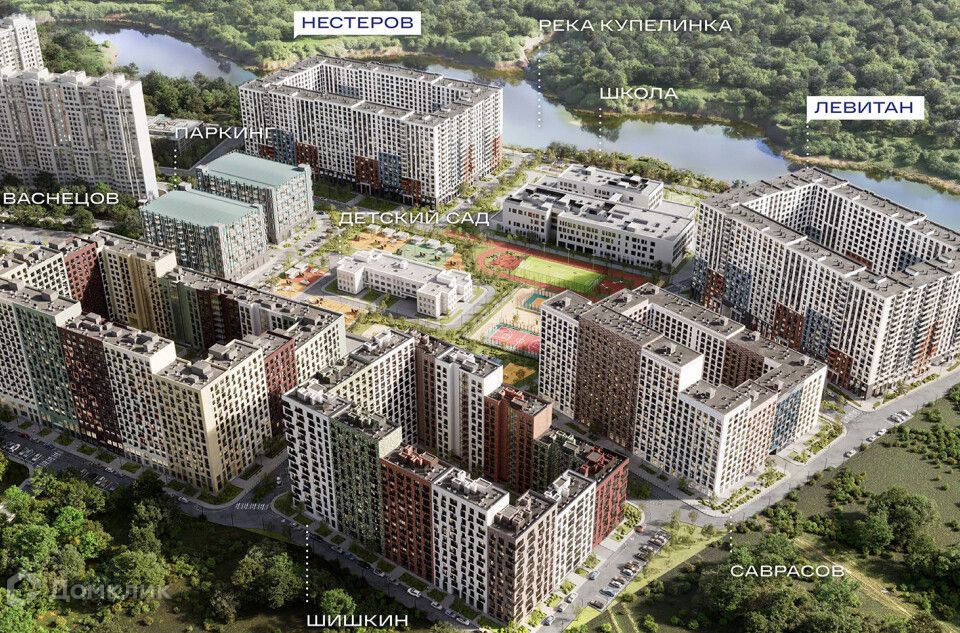 Продаётся студия, 18.65 м²
