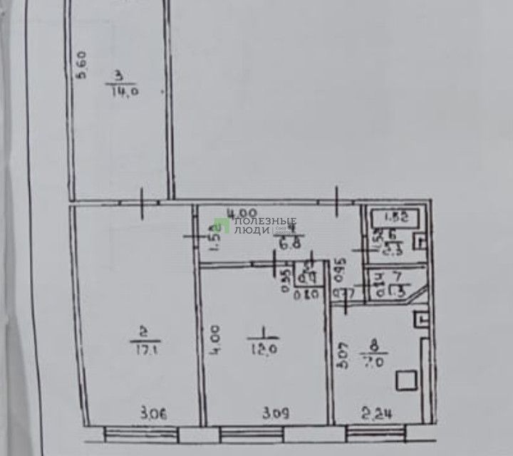 Продаётся 3-комнатная квартира, 62.7 м²