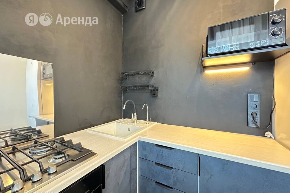 Сдаётся 2-комнатная квартира, 46 м²