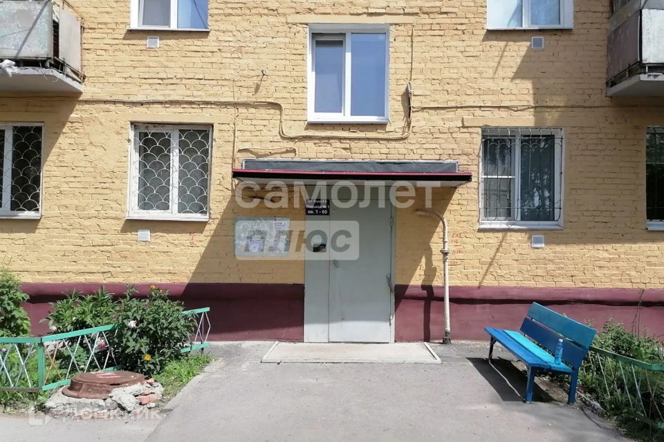 Продаётся 1-комнатная квартира, 30 м²