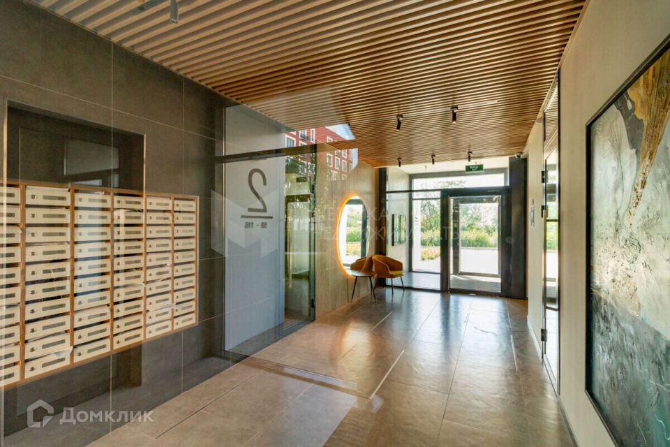 Продаётся 3-комнатная квартира, 106 м²