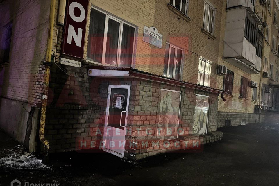 Продаётся помещение своб. назначения, 204 м²