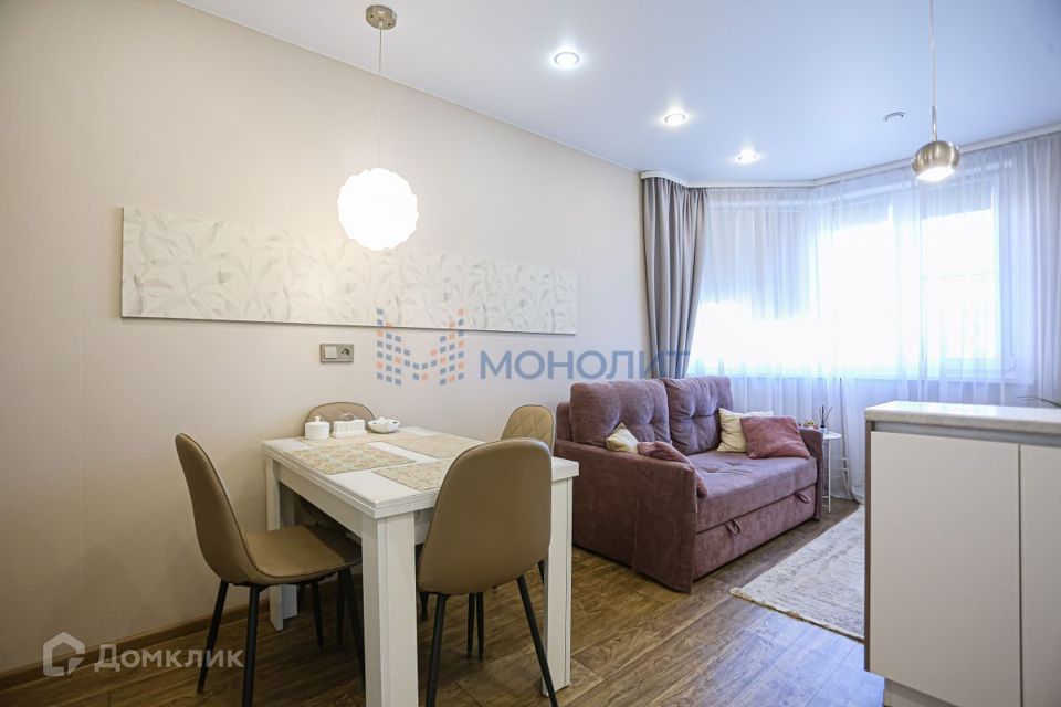 Продаётся 1-комнатная квартира, 45 м²
