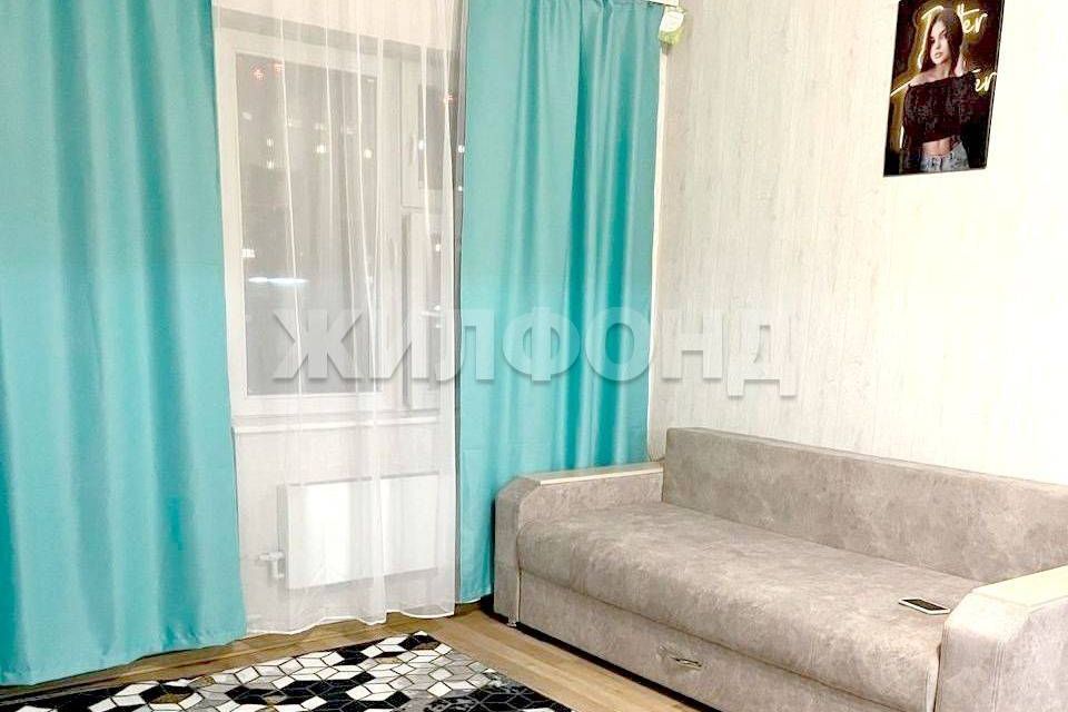 Продаётся студия, 24 м²