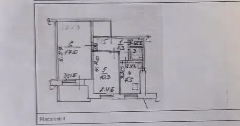 Продаётся 2-комнатная квартира, 45.3 м²
