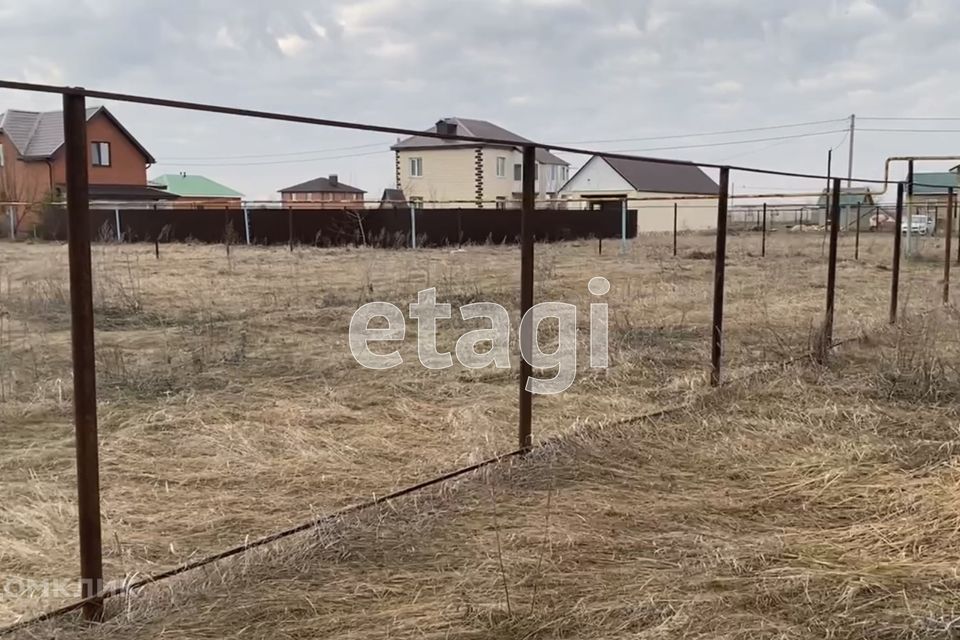 Купить Недорого Участок Земли В Энгельсе Вторичное