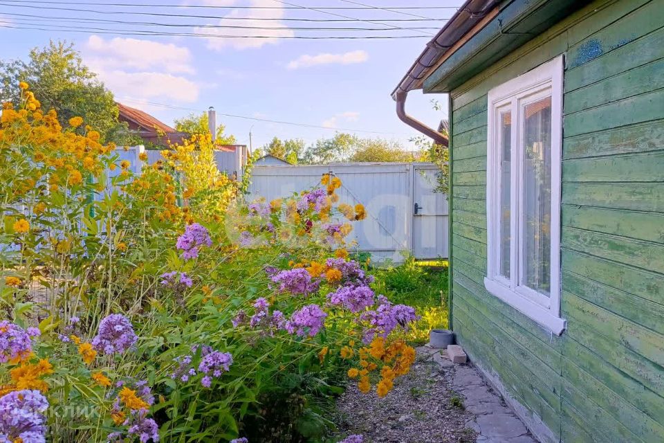 Пос Первый Кострома Купить Дом