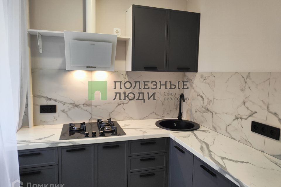 Продаётся 2-комнатная квартира, 43 м²