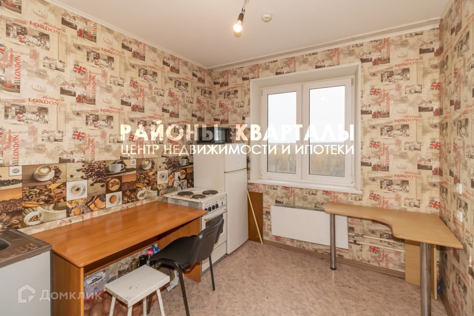 Продаётся 2-комнатная квартира, 56.6 м²