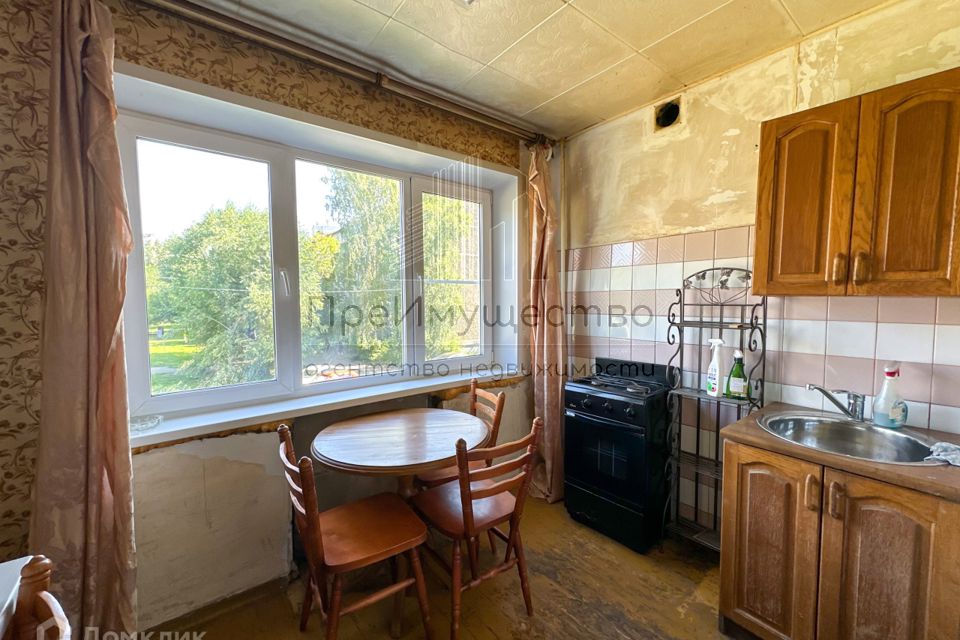 Продаётся 2-комнатная квартира, 48.3 м²
