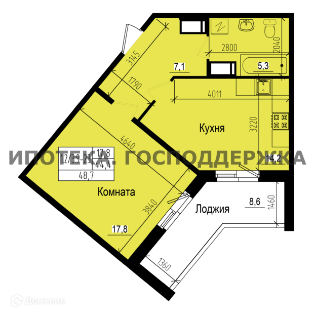 Продаётся 1-комнатная квартира, 48.7 м²