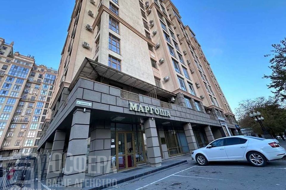 фото отбъекта