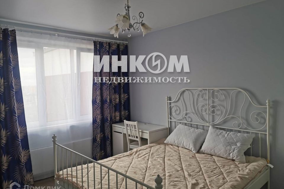 Продаётся 2-комнатная квартира, 46.2 м²