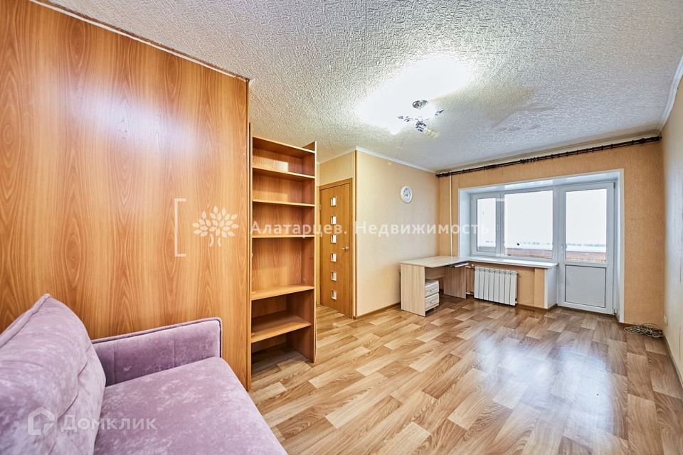 Продаётся 1-комнатная квартира, 31.4 м²