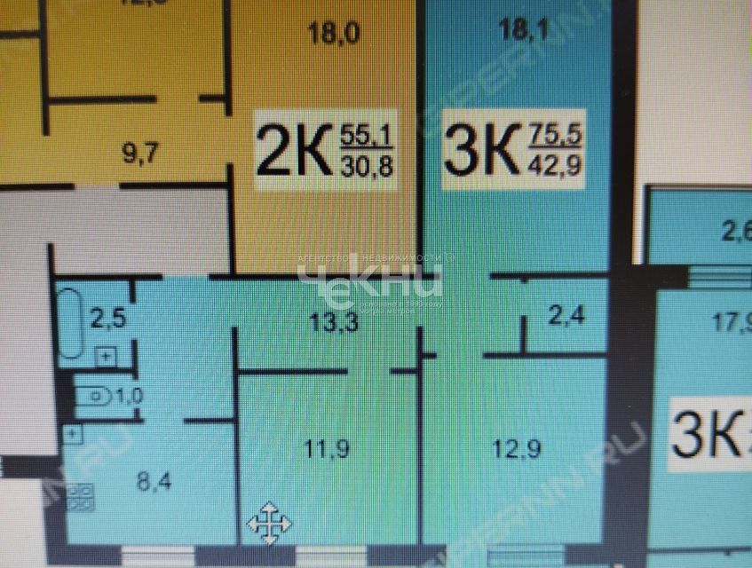 Продаётся 3-комнатная квартира, 75.5 м²