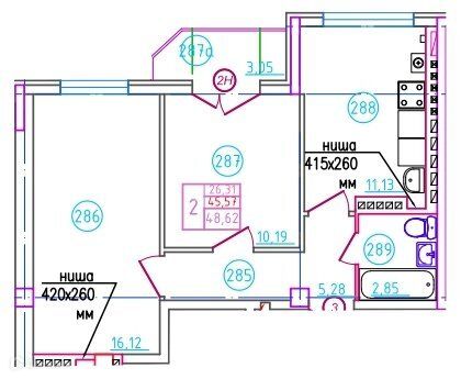 Купить 2 Комнатную Квартиру В Шахтах Артем