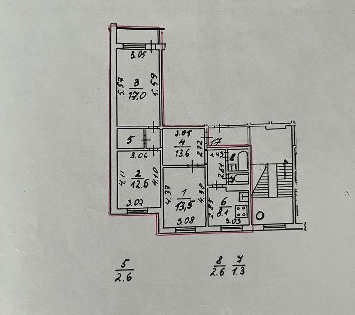 Продаётся 3-комнатная квартира, 71 м²