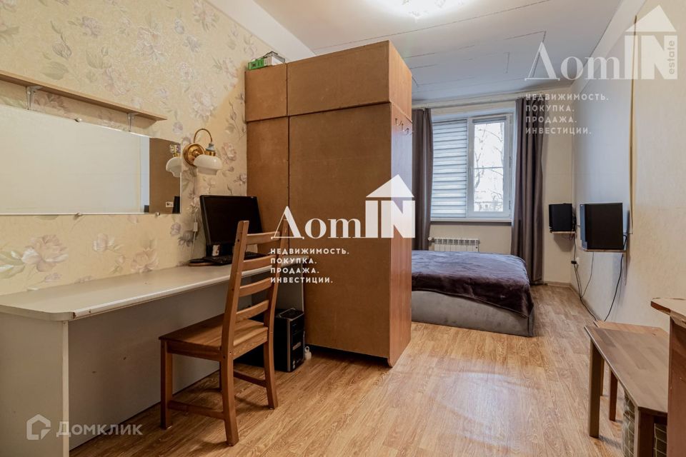 Продаётся 4-комнатная квартира, 91.6 м²