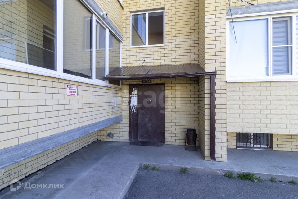 Продаётся 1-комнатная квартира, 37.7 м²