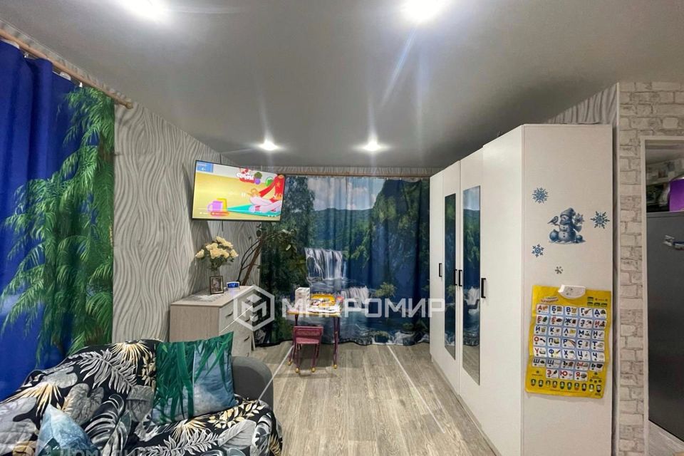 Продаётся 1-комнатная квартира, 29.7 м²