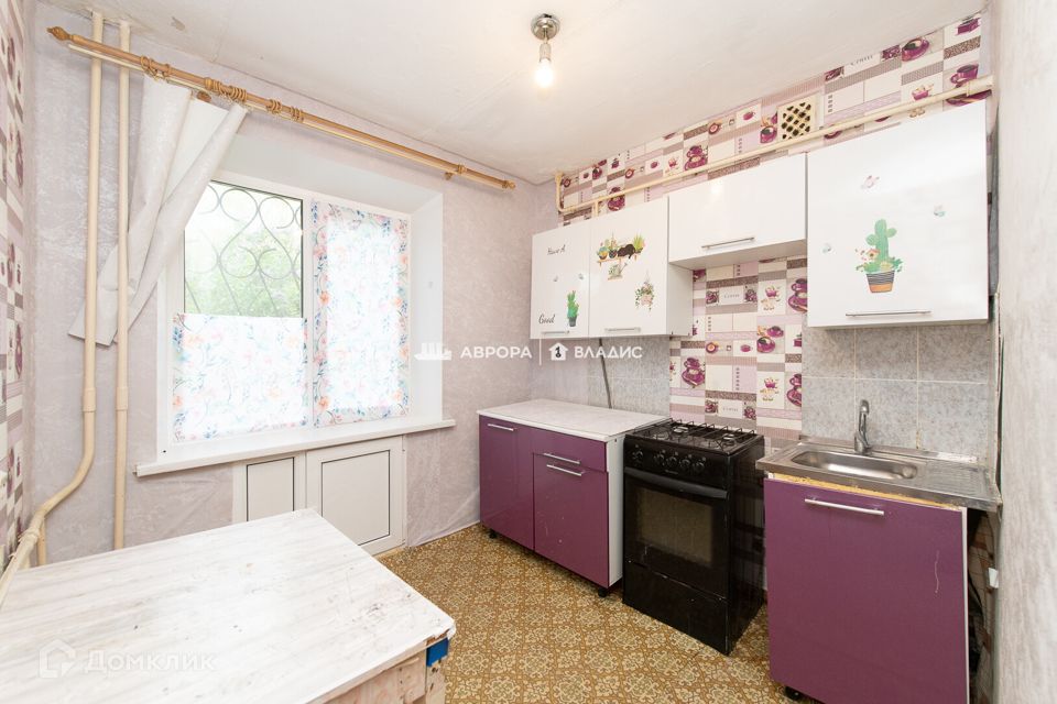 Продаётся 1-комнатная квартира, 30.1 м²