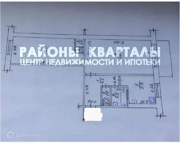 Тату-салоны в Троицке