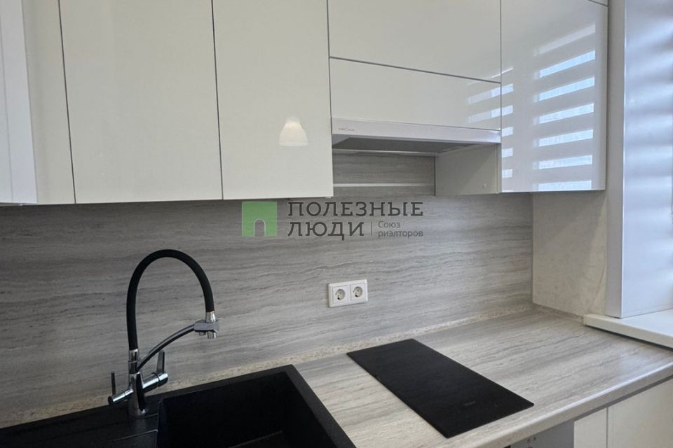 Продаётся 2-комнатная квартира, 43.8 м²