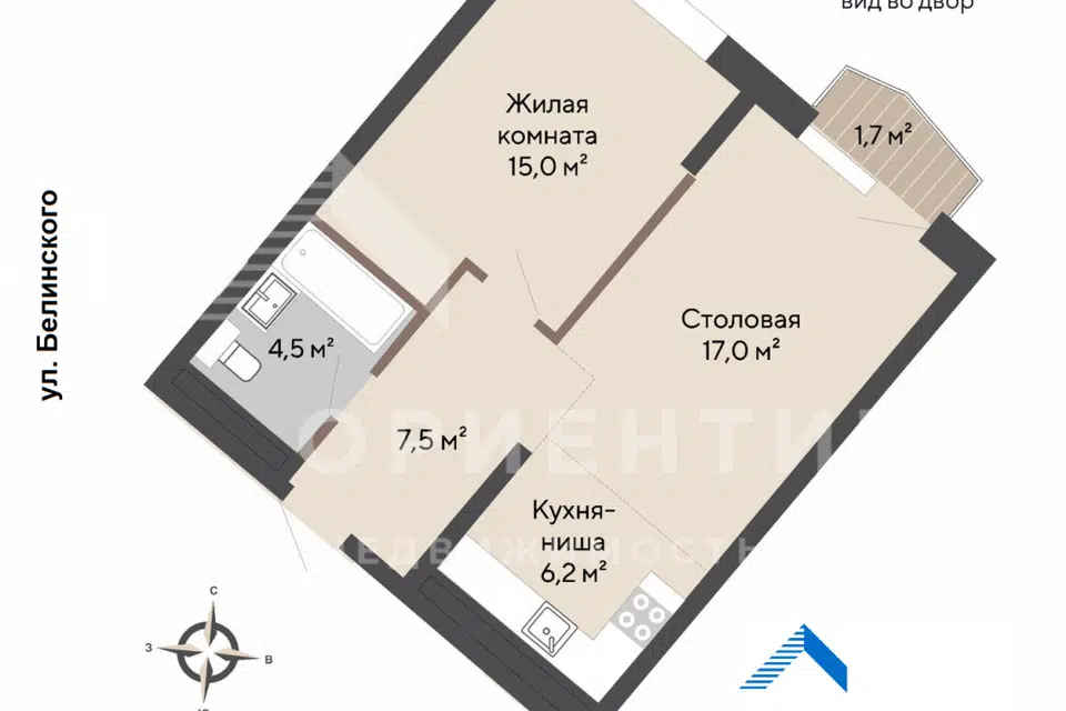 Продаётся 1-комнатная квартира, 50.7 м²