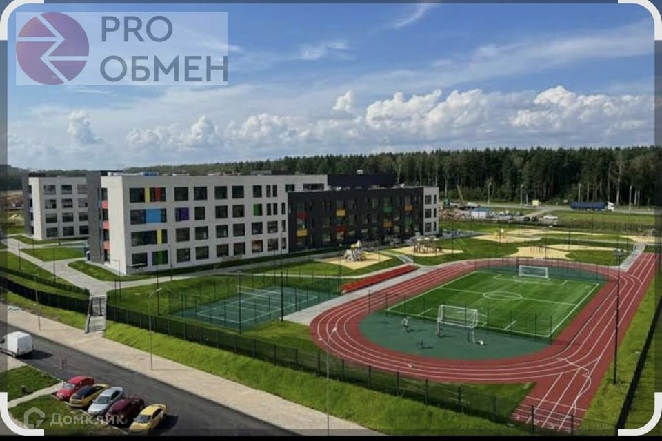 Продаётся 2-комнатная квартира, 44.9 м²