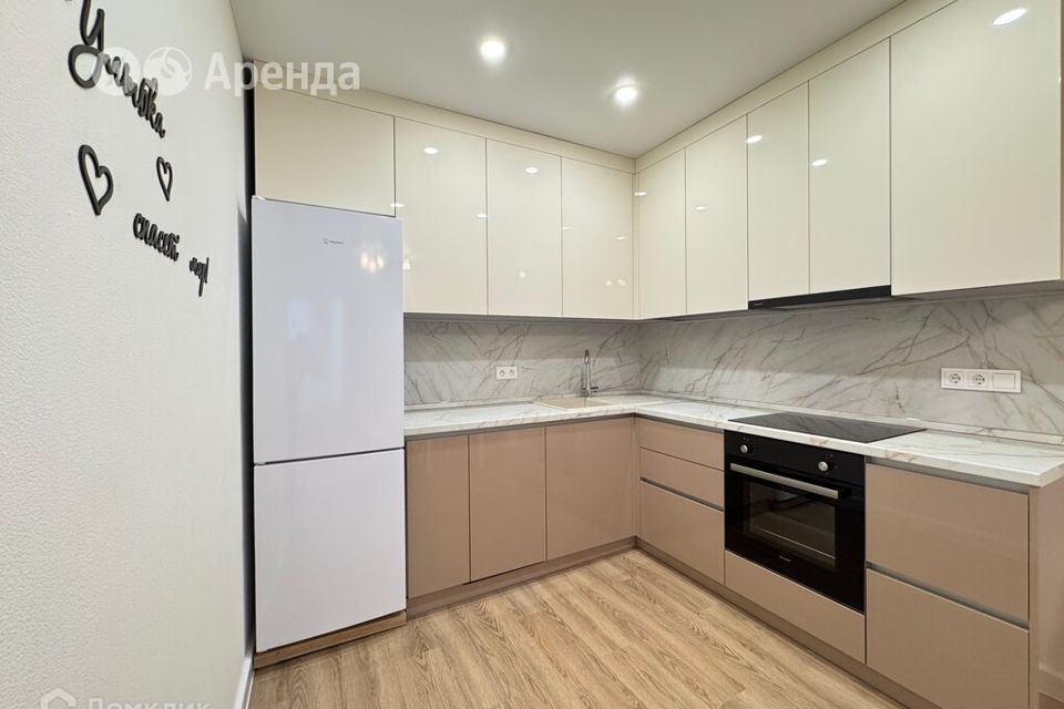 Сдаётся 3-комнатная квартира, 79 м²