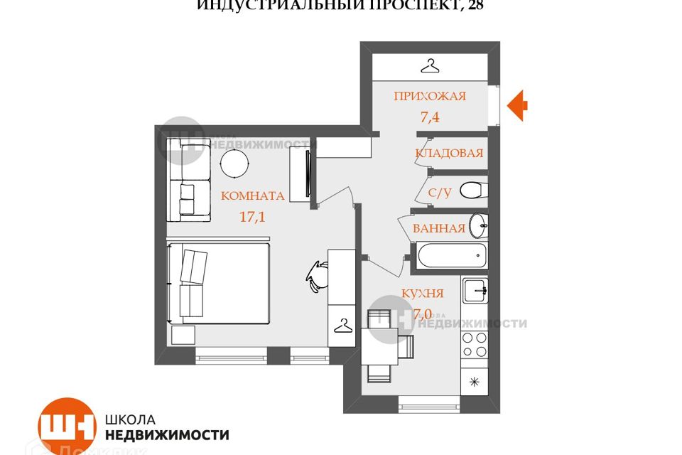Продаётся 1-комнатная квартира, 35.5 м²