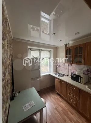 Сдаётся 1-комнатная квартира, 35 м²