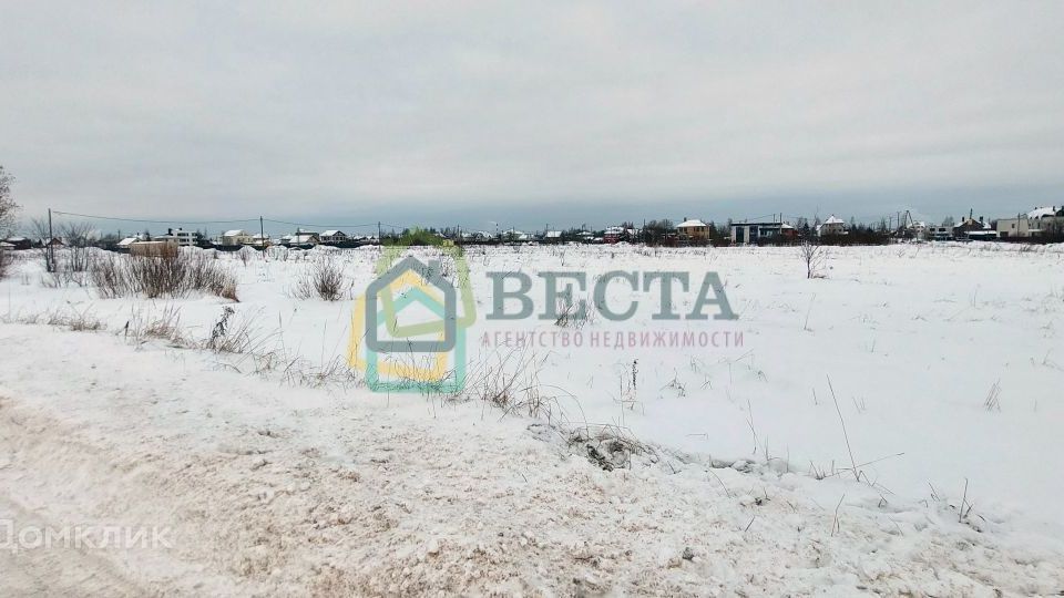 Купить Землю В Пушкине Спб