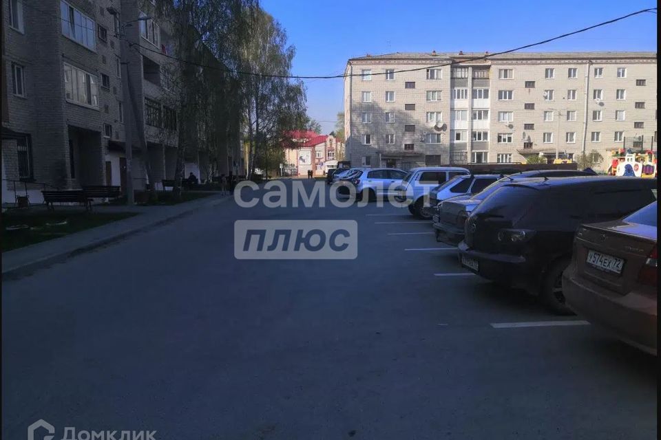 Продаётся 1-комнатная квартира, 32.5 м²