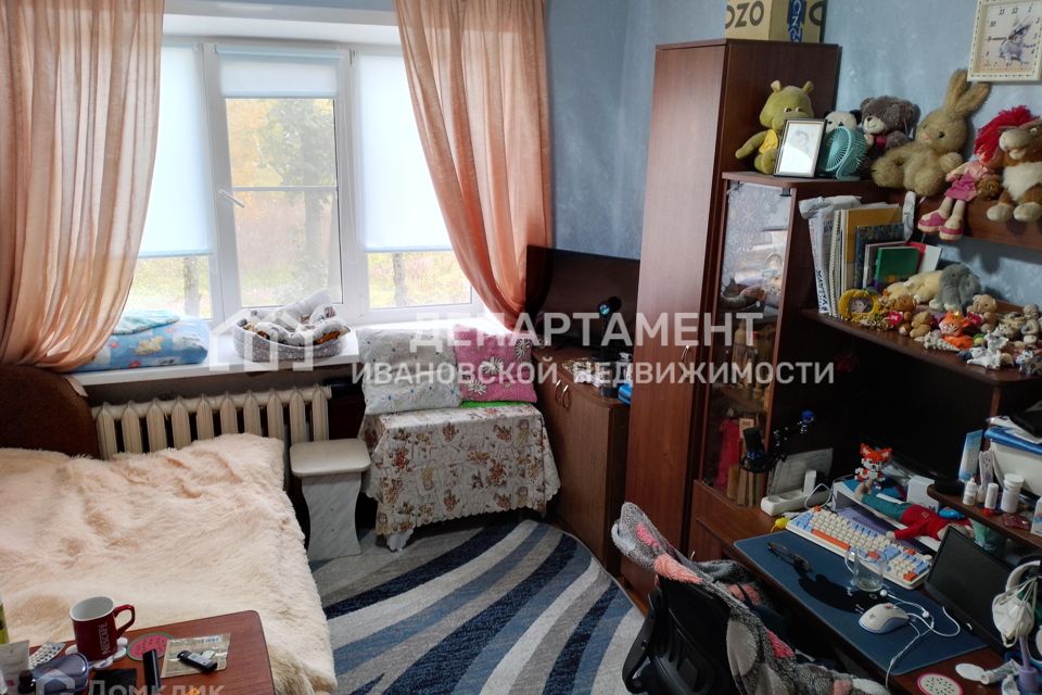 Продаётся 1-комнатная квартира, 21 м²