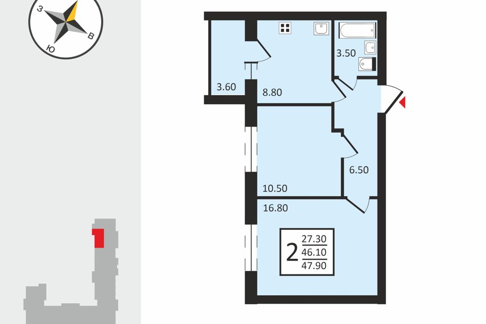 Продаётся 2-комнатная квартира, 47.9 м²