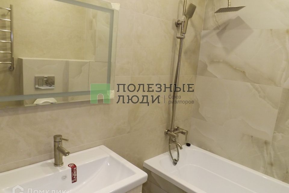 Продаётся 2-комнатная квартира, 69.4 м²