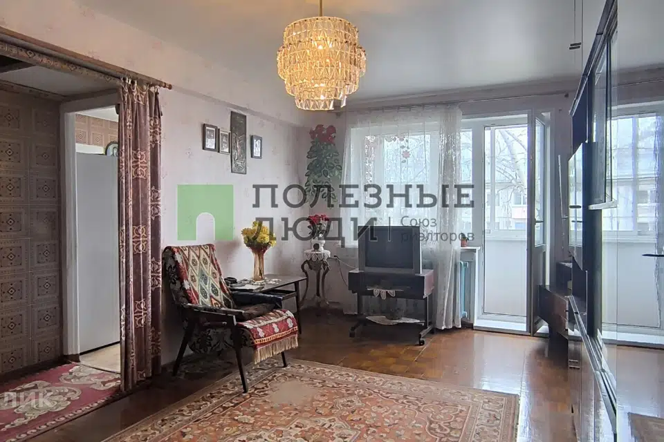 Продаётся 2-комнатная квартира, 44.8 м²