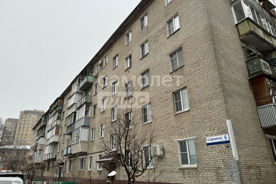 Продаётся 3-комнатная квартира, 49.3 м²