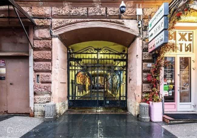 Продаётся 3-комнатная квартира, 100 м²