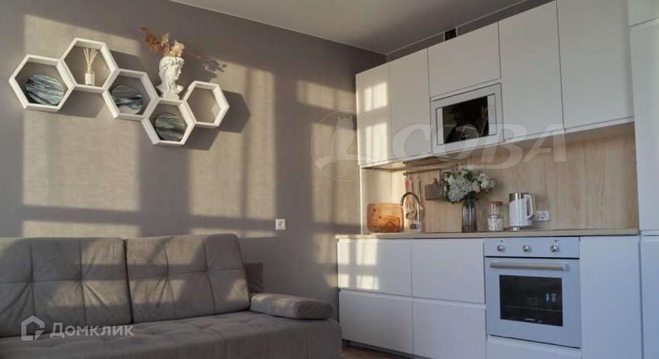 Сдаётся студия, 33 м²
