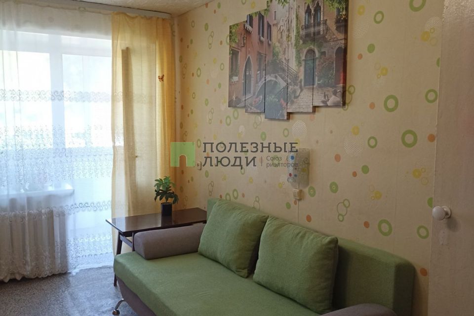 Продаётся 1-комнатная квартира, 30.7 м²