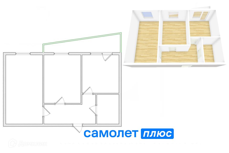Продаётся 2-комнатная квартира, 49.6 м²